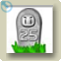 you die so good